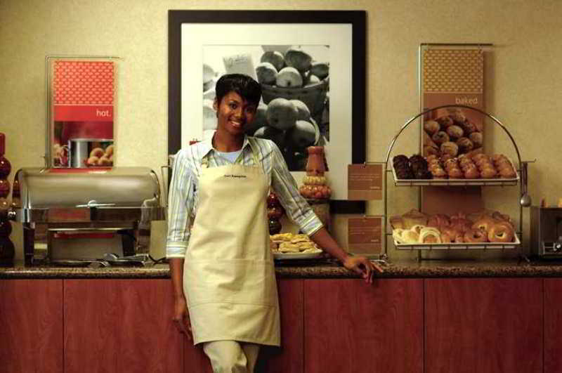 Hampton Inn & Suites East Hartford Restoran fotoğraf